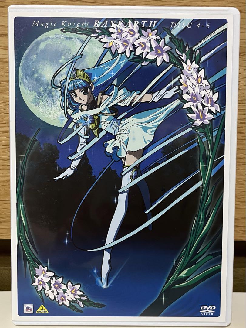 魔法騎士レイアース DVD-BOX