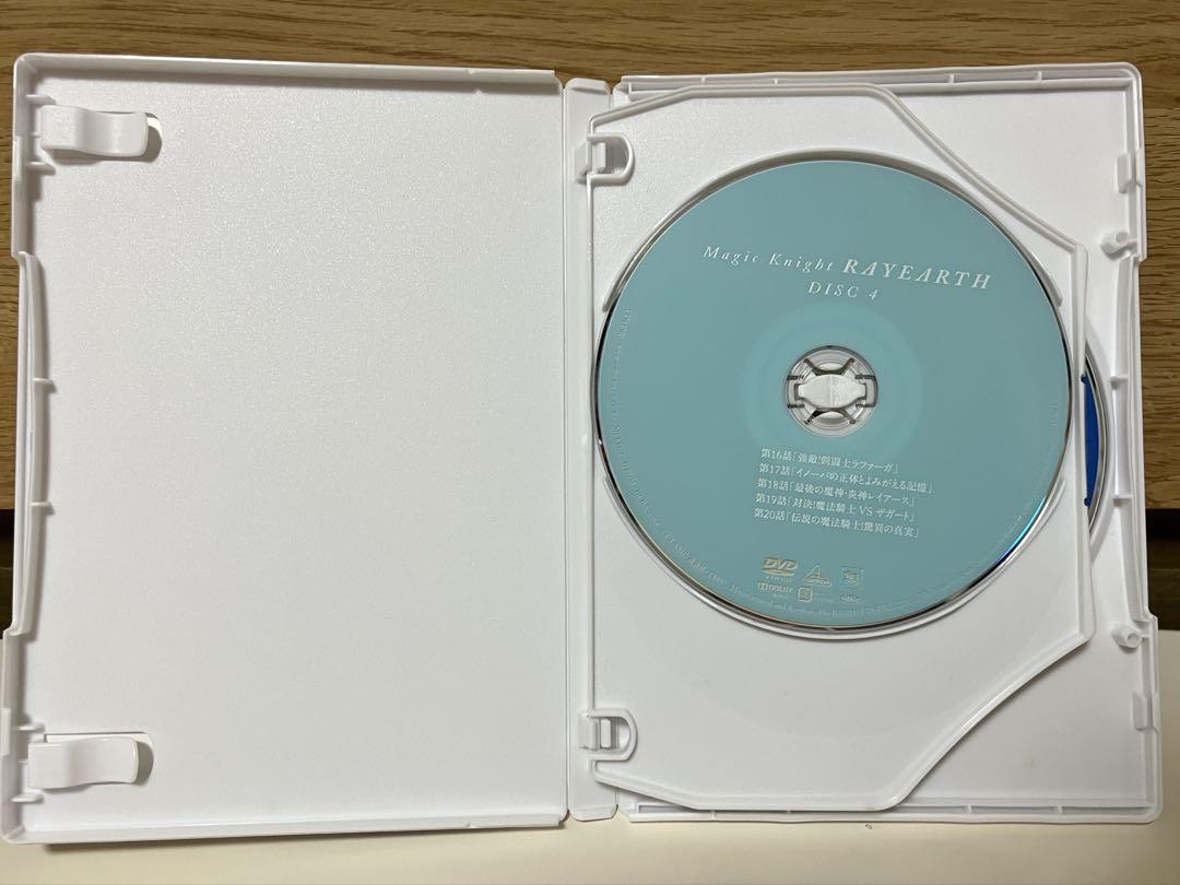 魔法騎士レイアース DVD-BOX