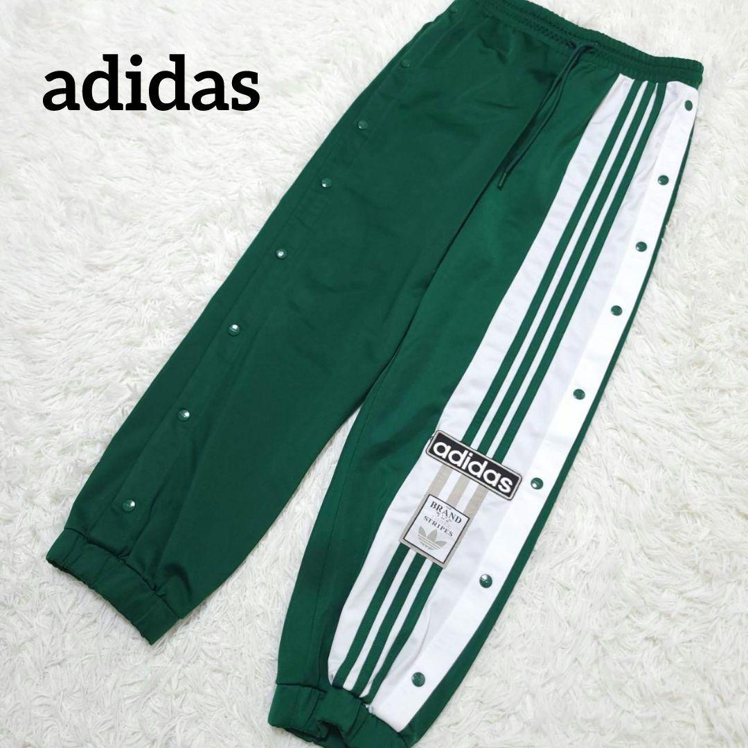 セール】アディブレイク トラックパンツ [ADIBREAK TRACK PANTS