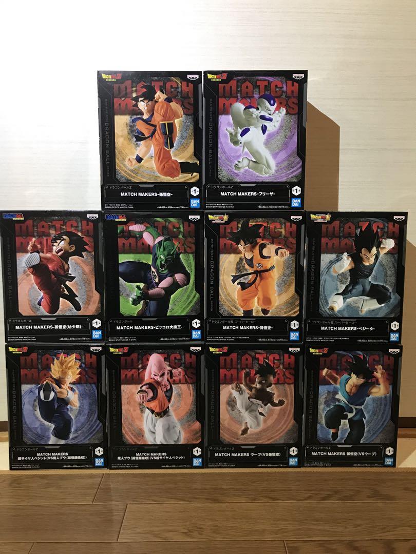 ドラゴンボール　フィギュア