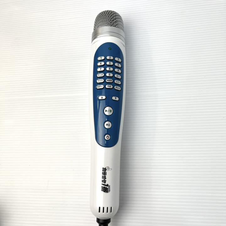 カラオケ1番 yk-3009 600曲内蔵 家庭用カラオケ パーソナルカラオケ