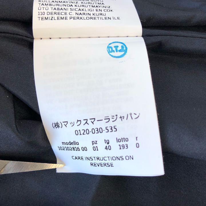 最安値最新作 maxmara コート ベルトラップ 婦人 トレンチ XZcL5-m87930197260 マックスマーラ 白タグ 紺 大人気新品