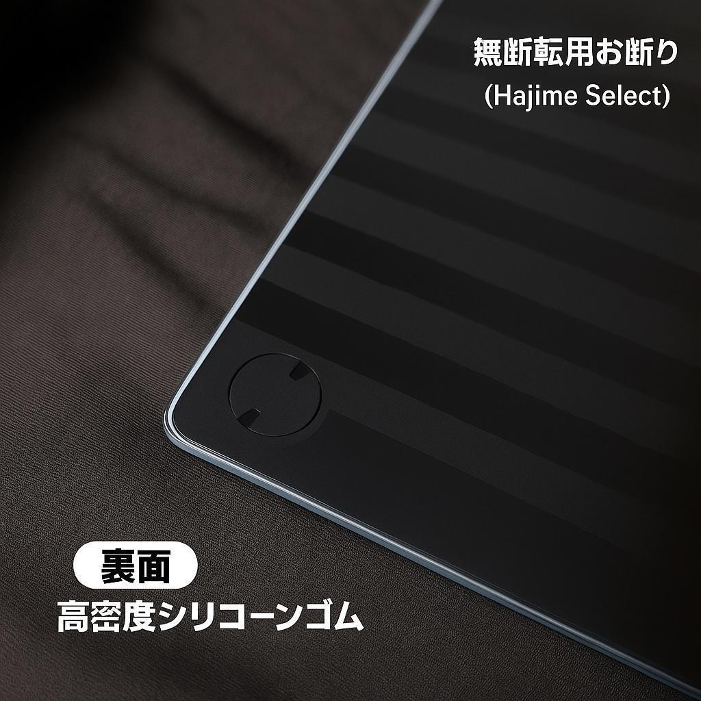 只今セール中です！【新品未開封】ぶいすぽっ！ ガラスマウスパッド 花芽すみれ 只今セール中です！【新品未開封】ぶいすぽっ！ ガラスマウス