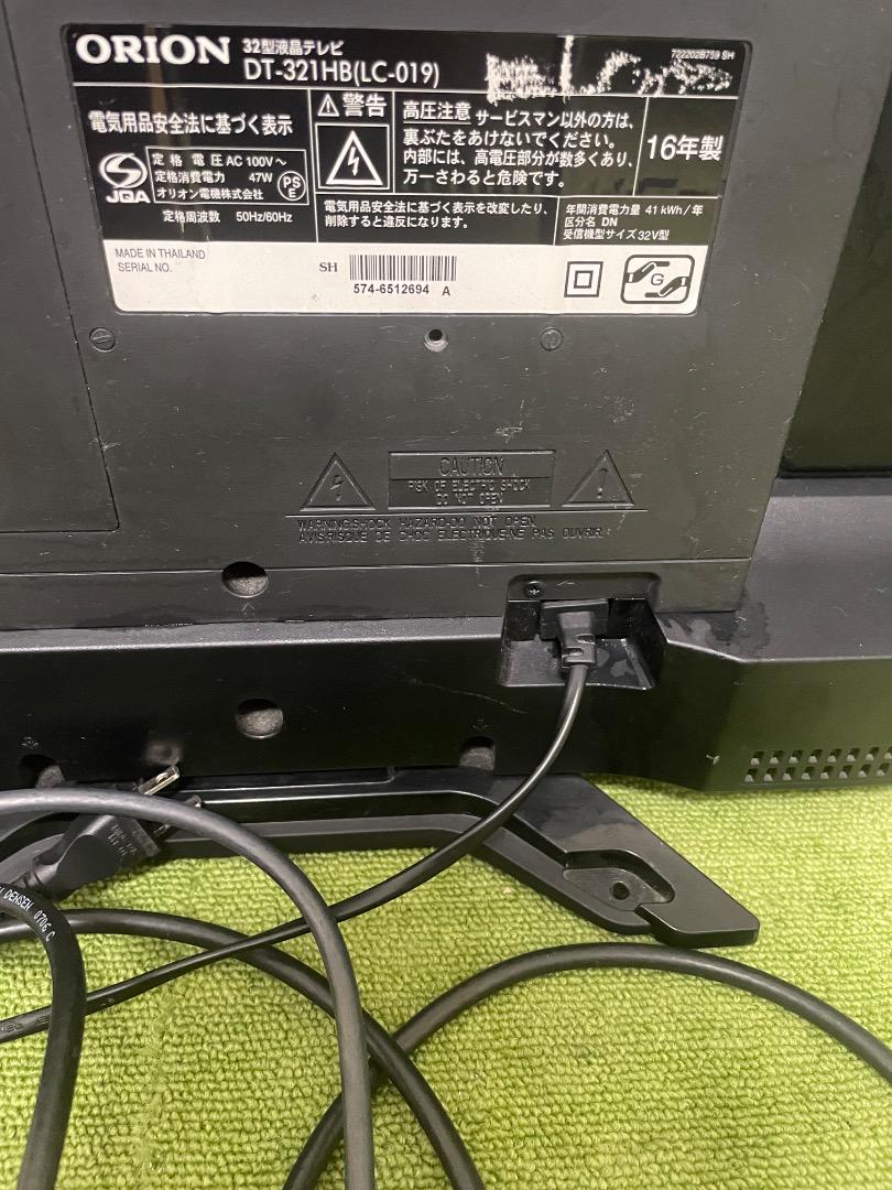 miya1015 　ORION 液晶テレビ 32V型 DT-321HB