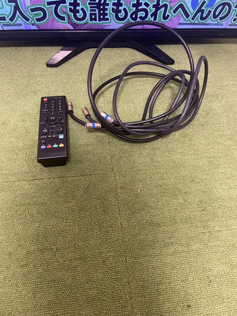 miya1015 　ORION 液晶テレビ 32V型 DT-321HB