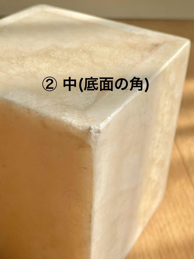 オニキス製の小物入れ