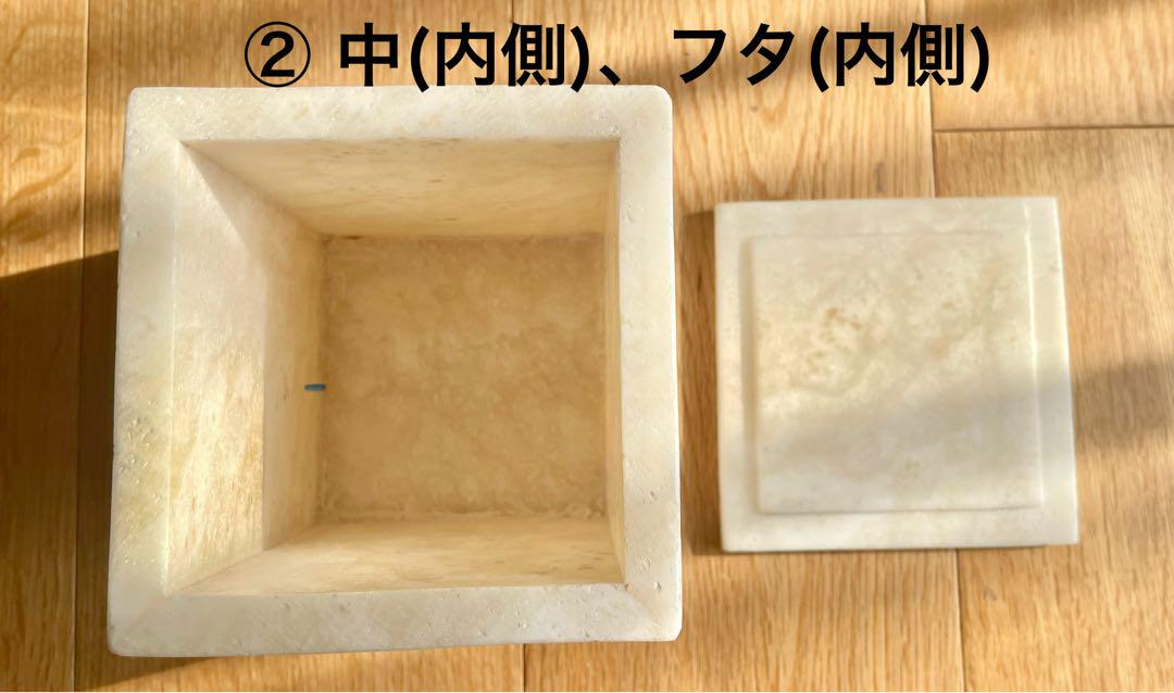 中 まとめ買い特典あり