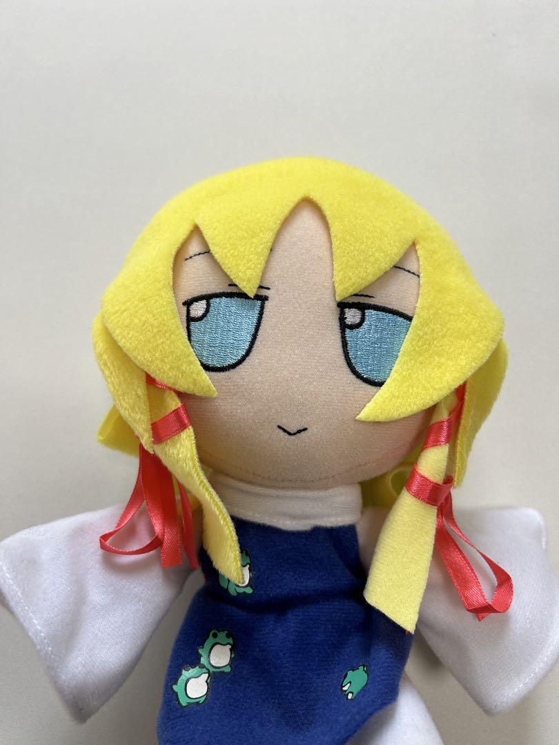 東方Project ぬいぐるみシリーズ 【洩矢諏訪子】 ふもふもすわこ