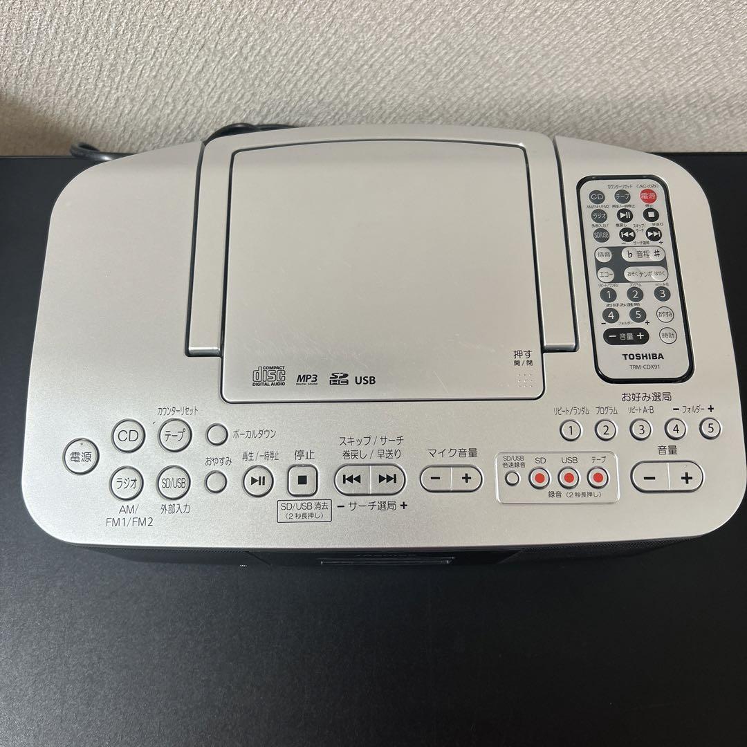 TOSHIBA  TY-CDX91  ラジオカセットCD.SD