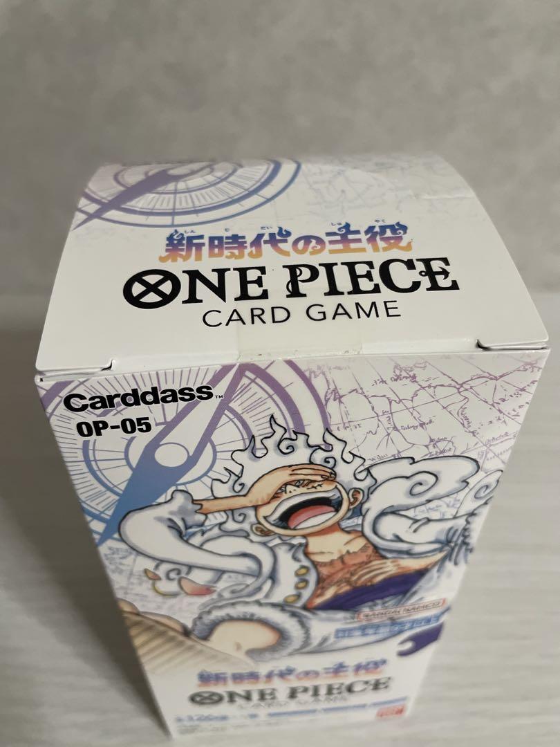 テープ付き