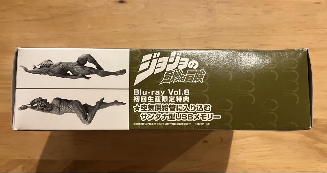 ジョジョの奇妙な冒険Blu-ray初回生産限定特典サンタナ型USBメモリー=⑥ ジョジョの奇妙な冒険Blu-ray初回生産限定特典サンタナ型USB