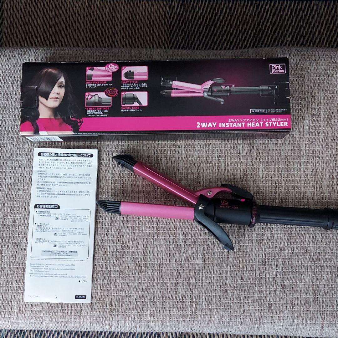 ヘアアイロン Vidal Sassoon VSI-3270/P Vidal Sassoon VSI-3270/P ヘアアイロン ストレート - メルカリ