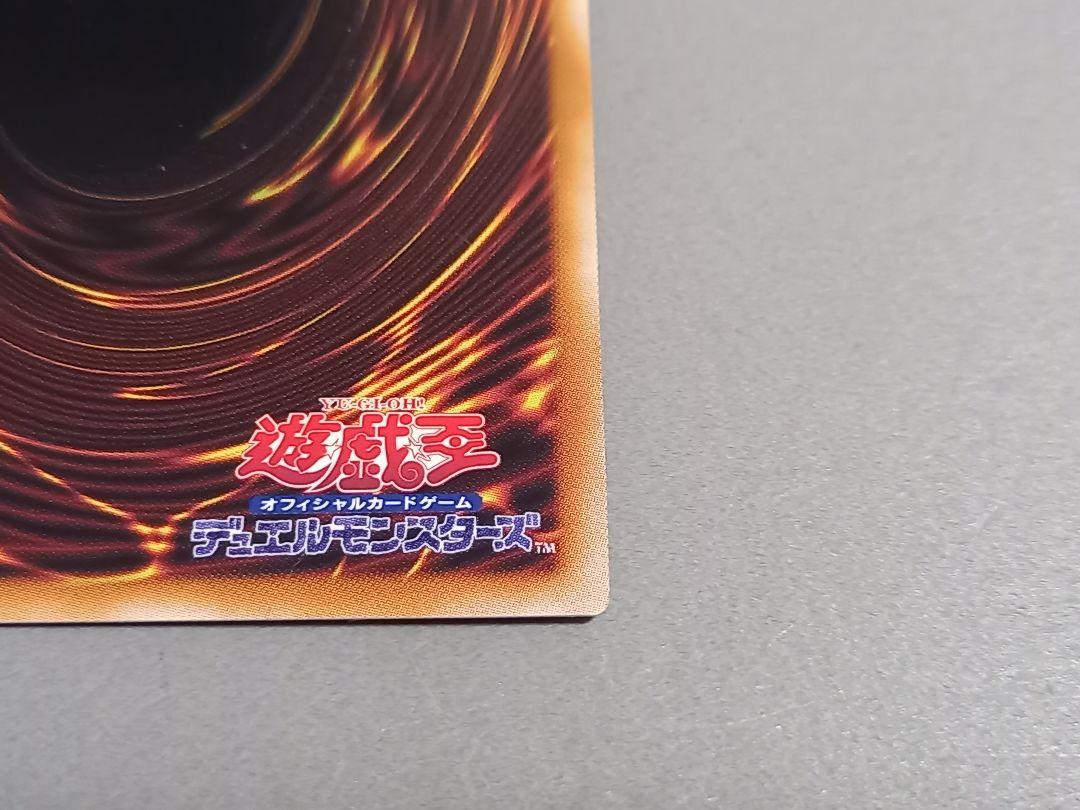 遊戯王デュエルモンスターズ　刀姫レイ 25th クオシク 高評価なギフト 閃刀姫－レイ 25th シク】遊戯王カード買取価格
