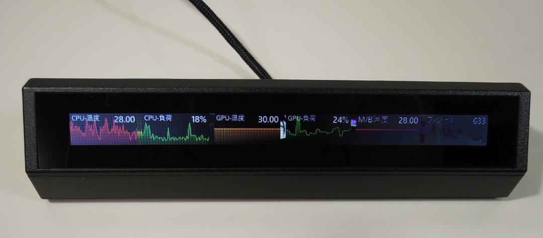超ポイントアップ祭 ◇専用◇希少品◇Corsair◇iCUE NEXUS◇タッチパネル◇ディスプレイ ディスプレイ・モニター本体