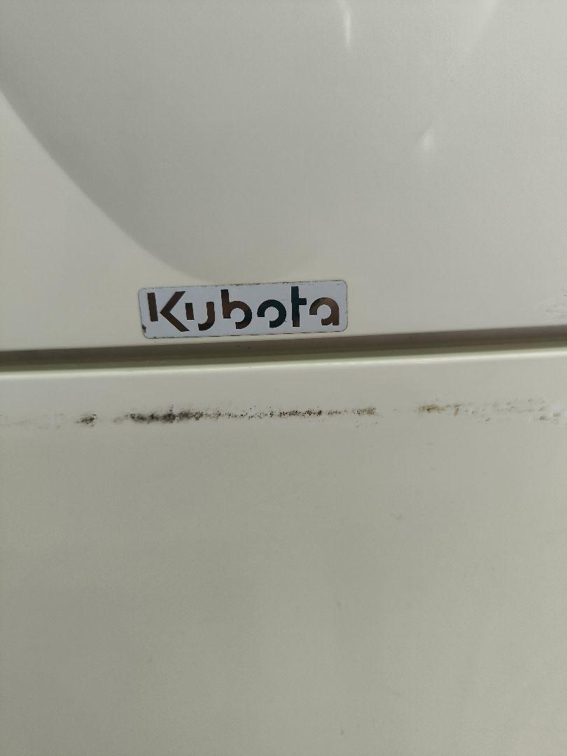 クボタ　低温米びつ　保冷米びつ お米番　KC-230W
