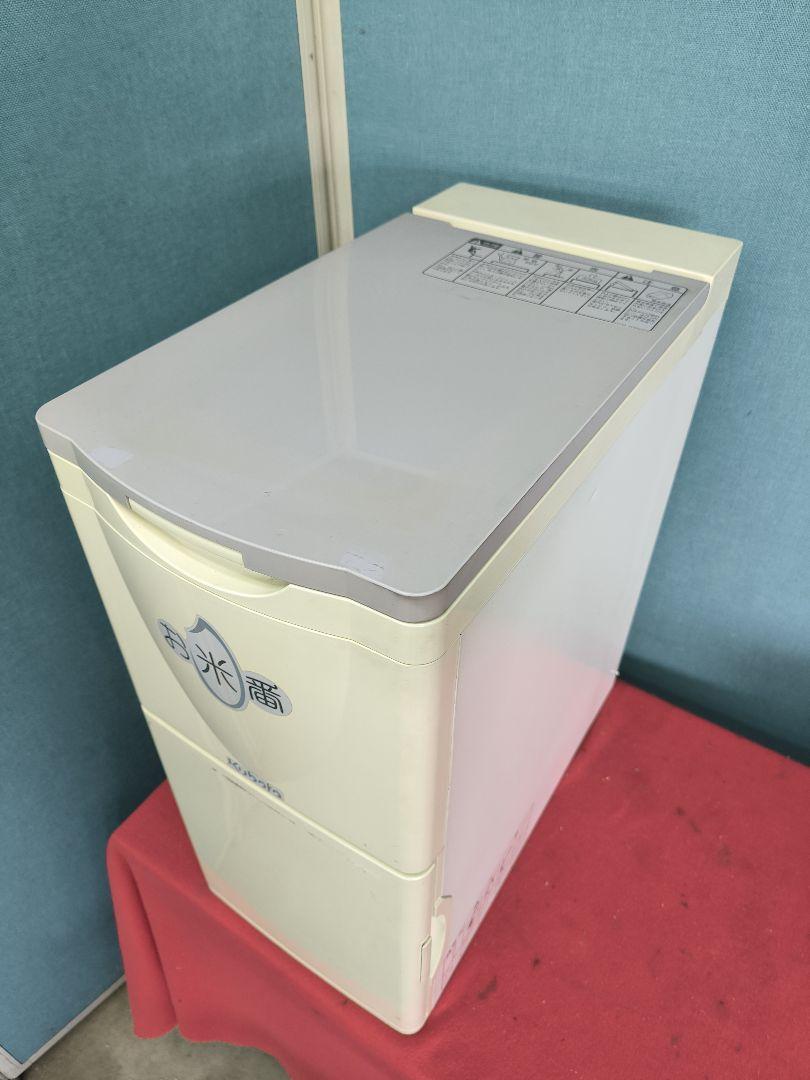 クボタ　低温米びつ　保冷米びつ お米番　KC-230W