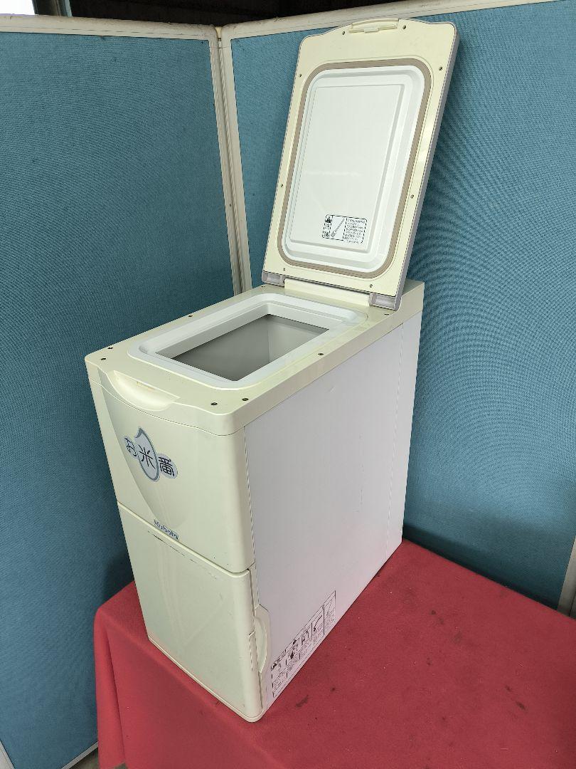 クボタ　低温米びつ　保冷米びつ お米番　KC-230W クボタ低温米びつ保冷米びつ お米番KC-230W