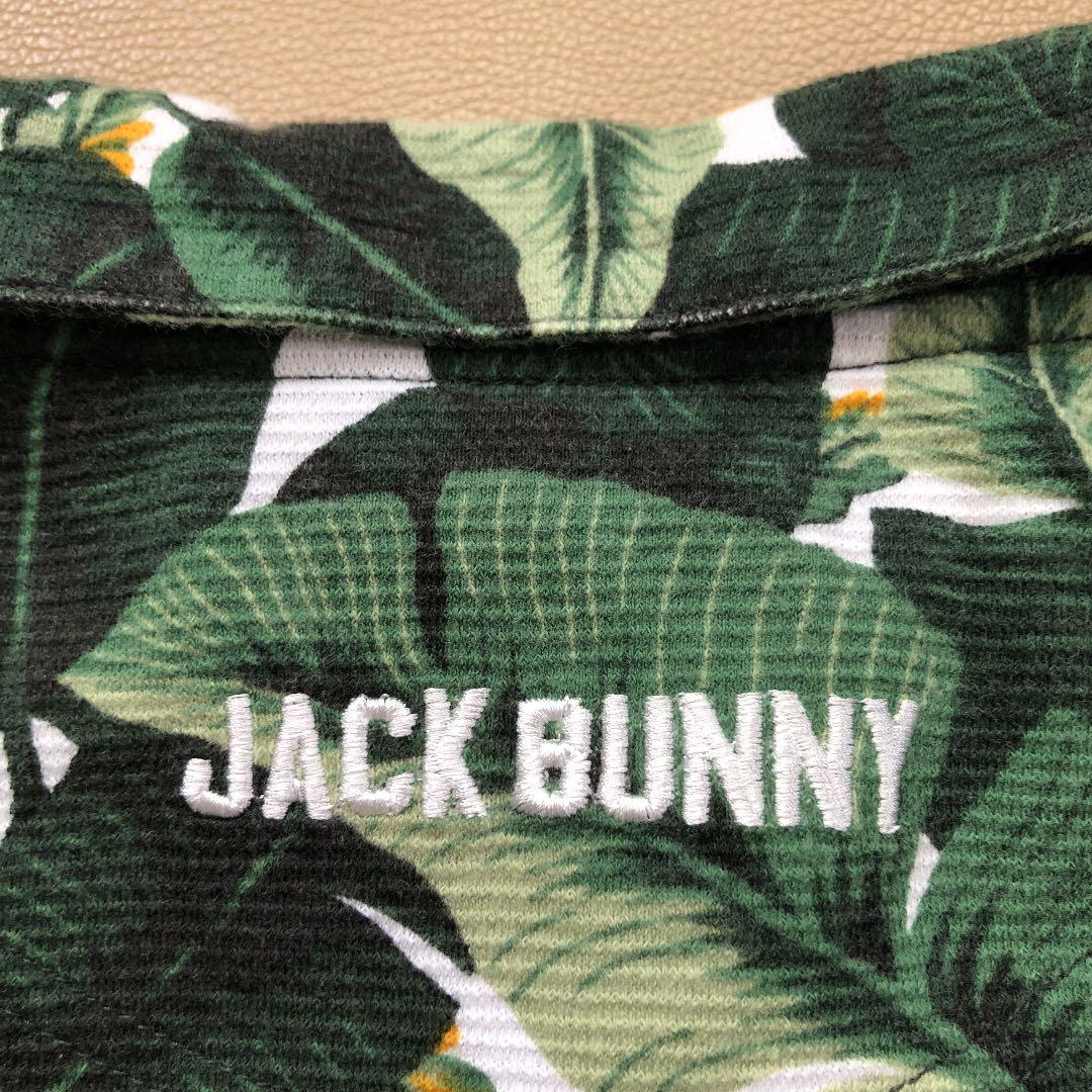 【美品】ジャックバニー Jack Bunny‼︎  レディース半袖ポロ サイズ1