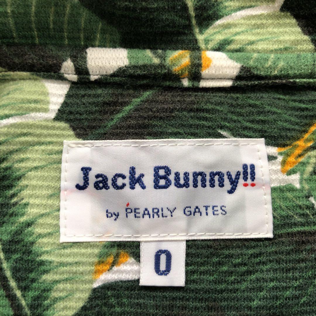 【美品】ジャックバニー Jack Bunny‼︎  レディース半袖ポロ サイズ1