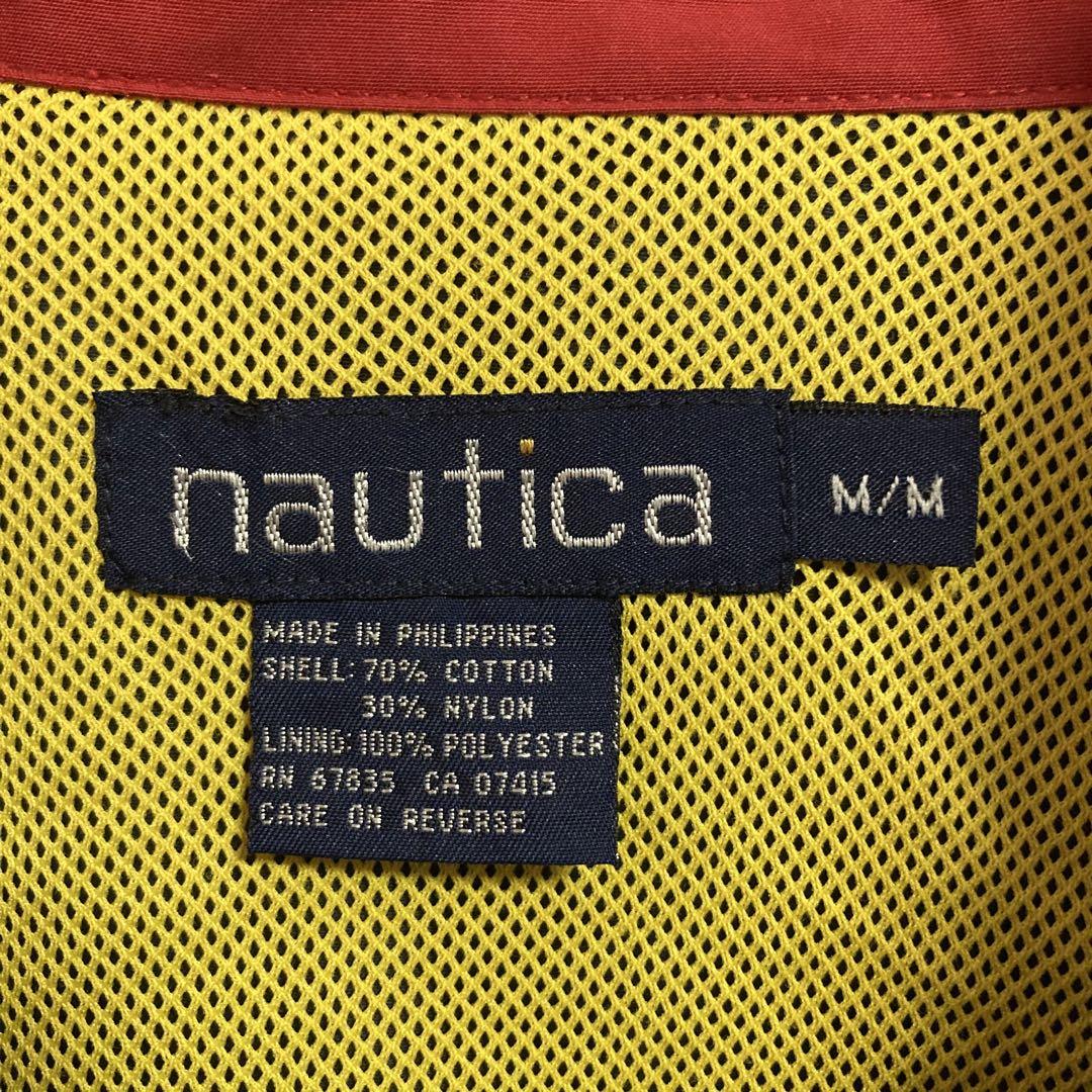 レア90sセーリングジャケット★nautica 90s 刺繍ロゴ vintage