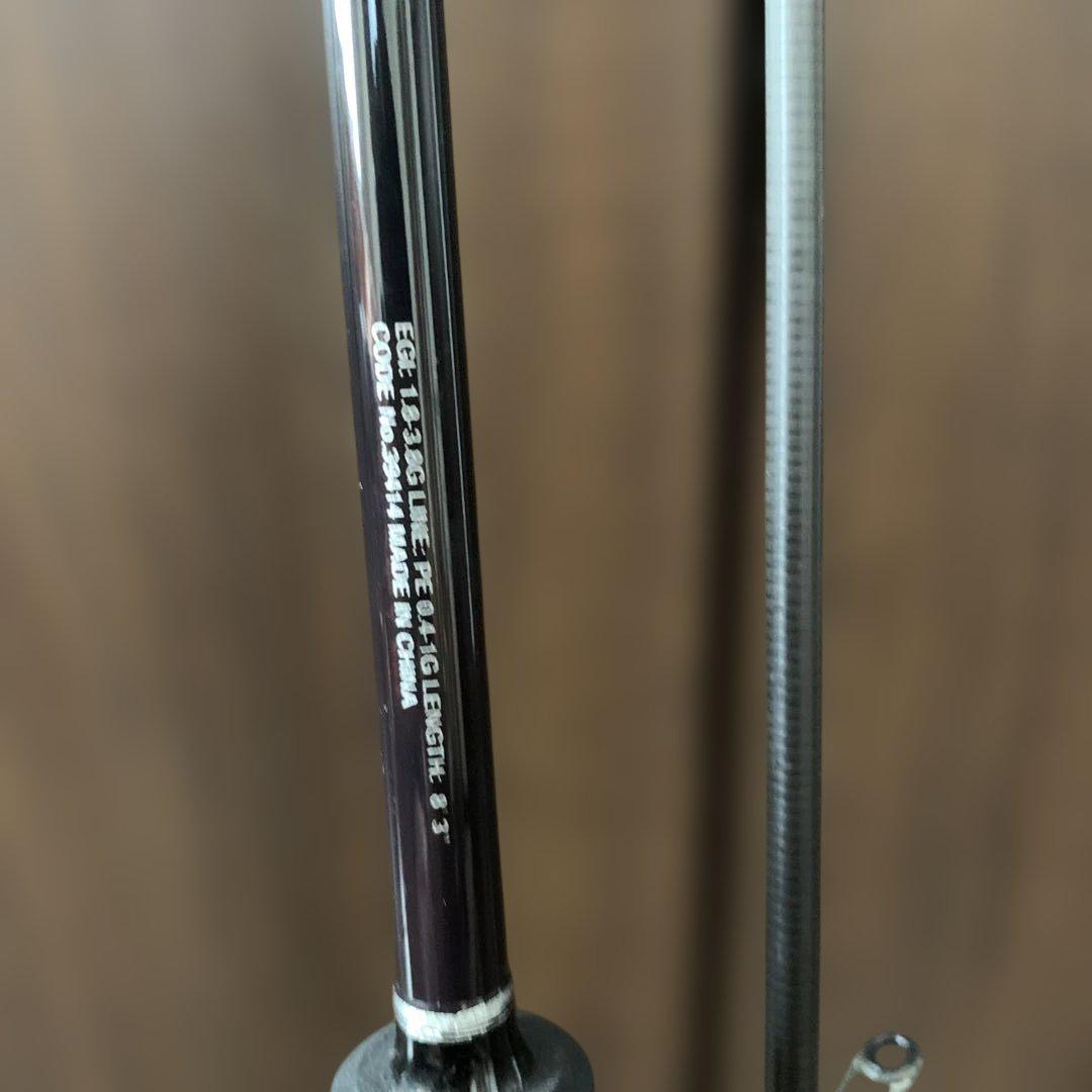 Amazon | シマノ(SHIMANO) エギングロッド ソルティーアドバンス