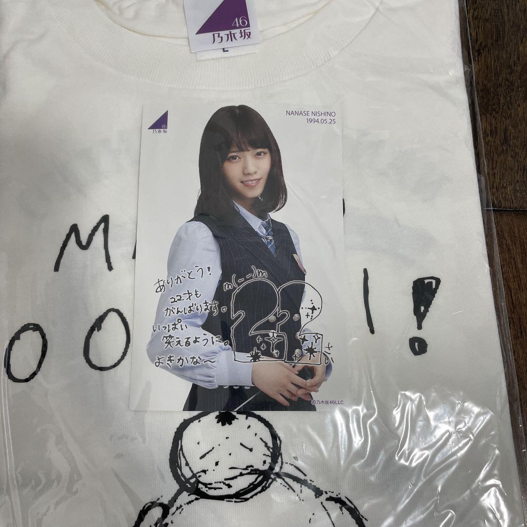 安い最新作 乃木坂46 西野七瀬 生誕記念 Tシャツ Lサイズ ポストカード付 v476J-m87936719497 正規店定番