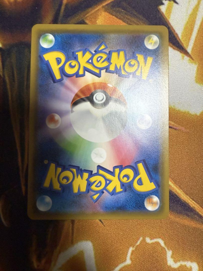 ポケモンカード　アンズSR かりんの信念SR サイトウSR メリッサSR
