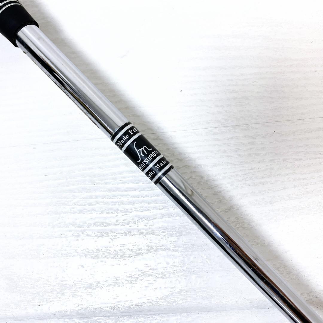 【希少!!】ヒロ・マツモト D-BONE2 パター メンズ 34インチ