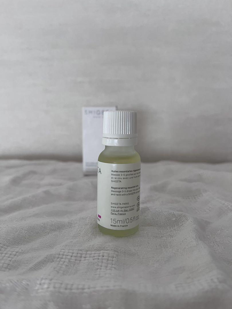 1回のみ使用SHIGETA ゴールデンドロップス　エッセンシャルオイル15ml