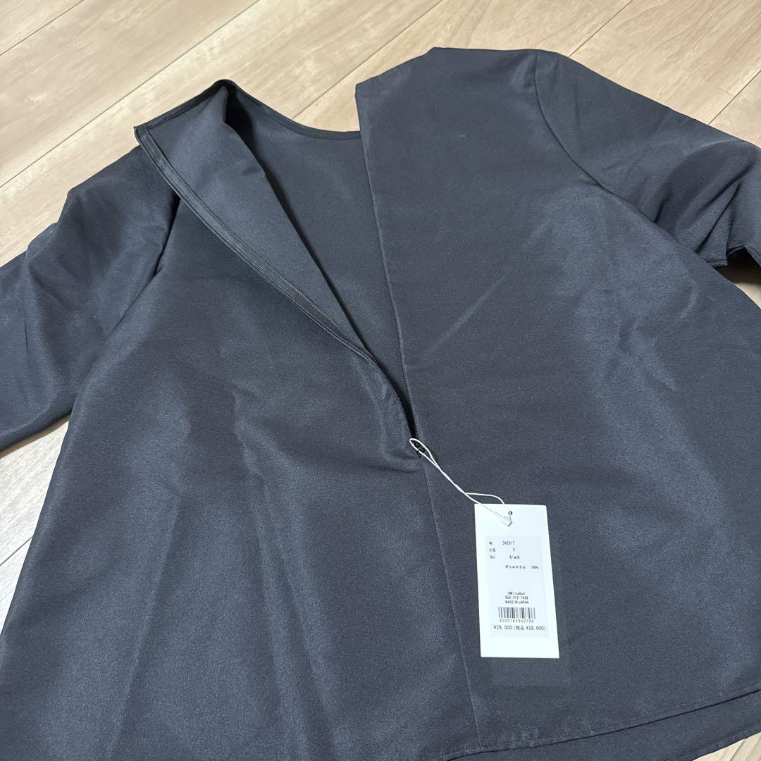 ブルレア bleulea✩フリルスリーブブラウス［新品未使用