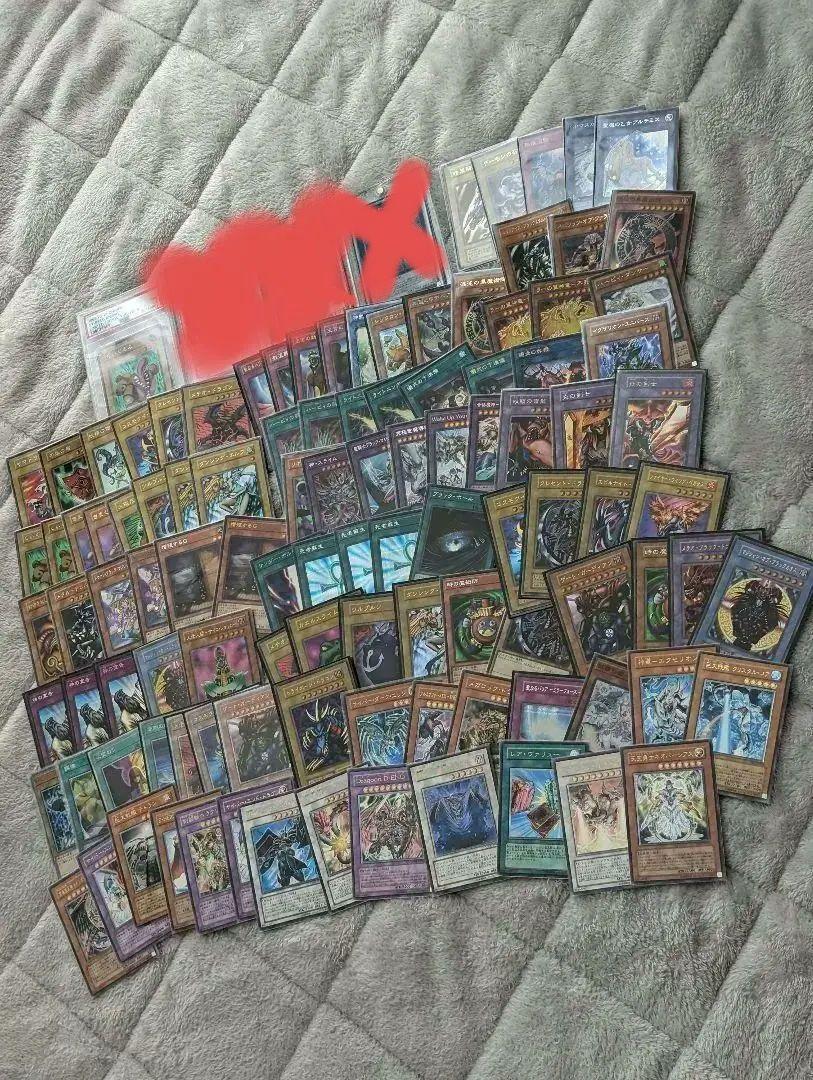遊戯王まとめ売り1 トレーディングカード