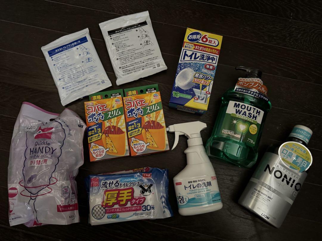 そうじ用品まとめ