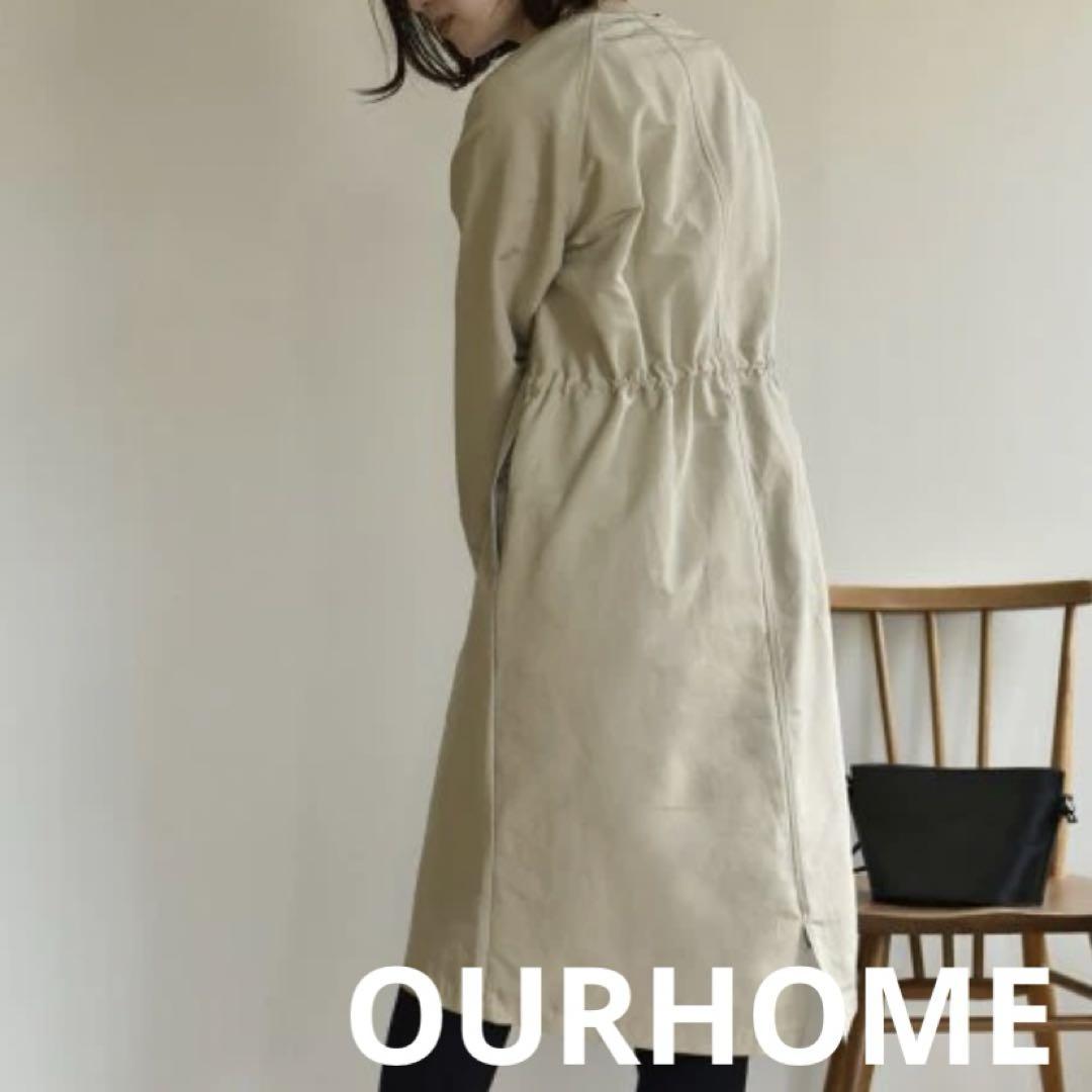 OURHOME 頼れるノーカラーコート ライトベージュ⭐︎新品未使用⭐︎ 頼れるノーカラーコート – OURHOME