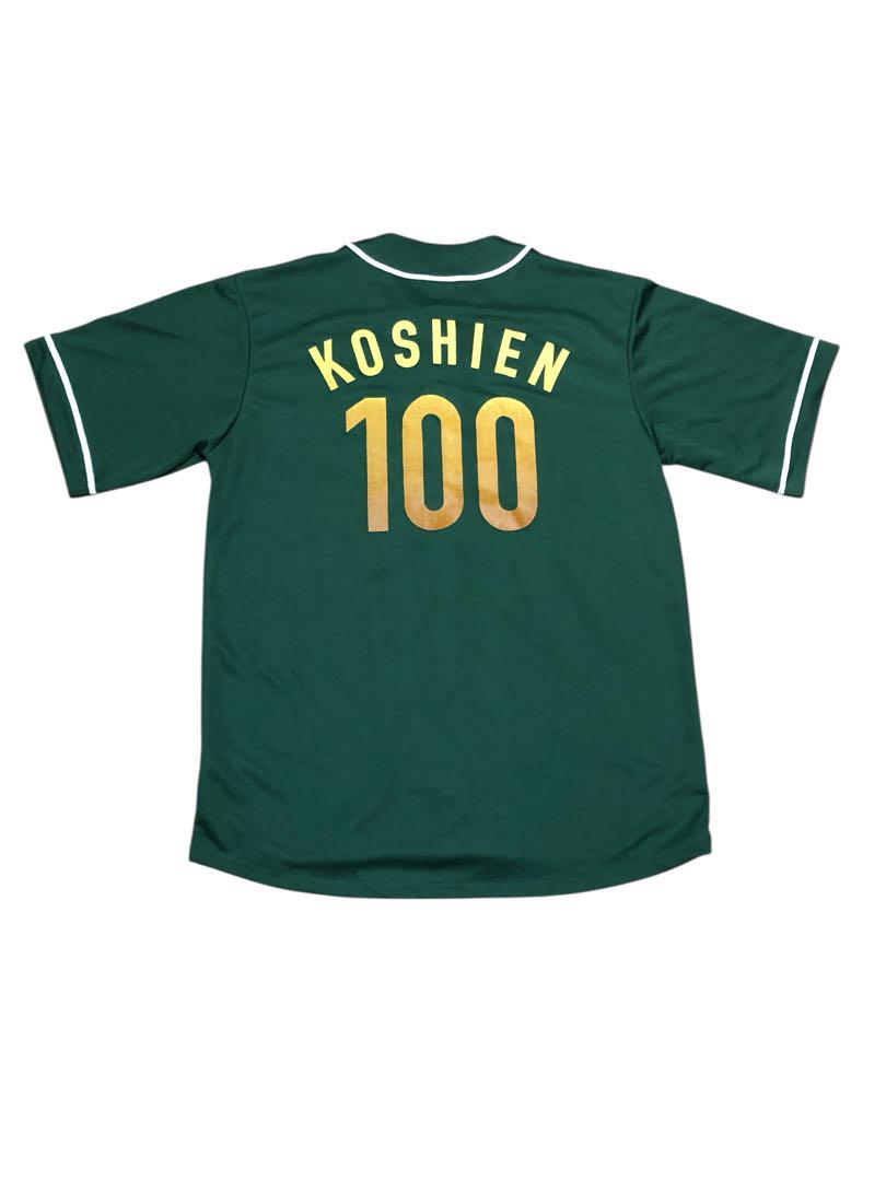 野球】甲子園100周年記念 ベースボールシャツ Lサイズ 緑 - メルカリ
