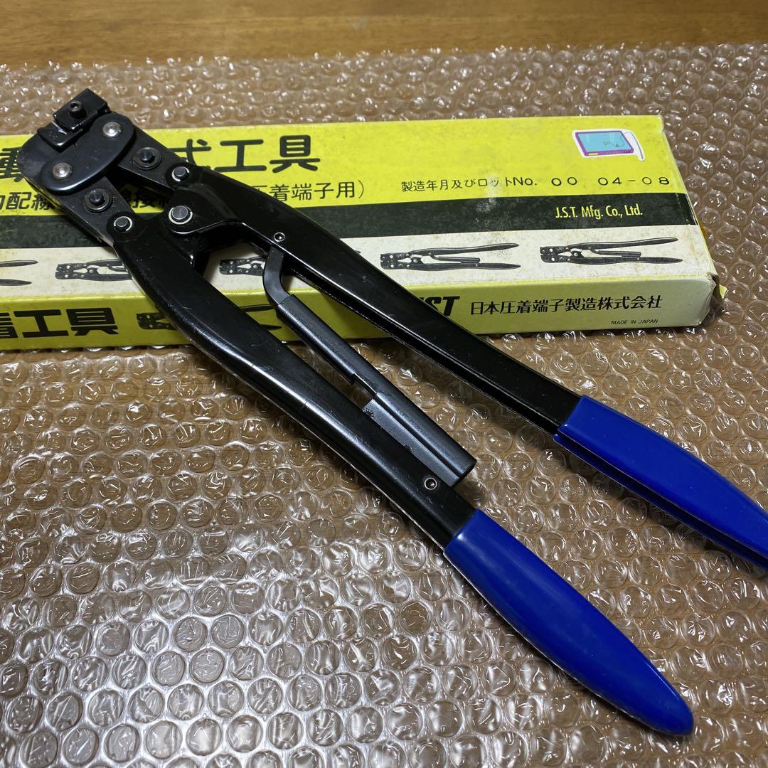 JST YNT-1614 H-7