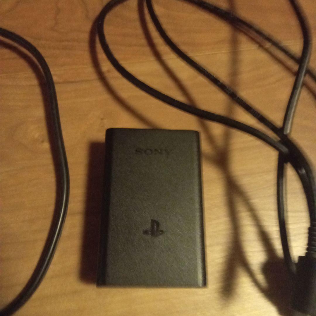 Vita
