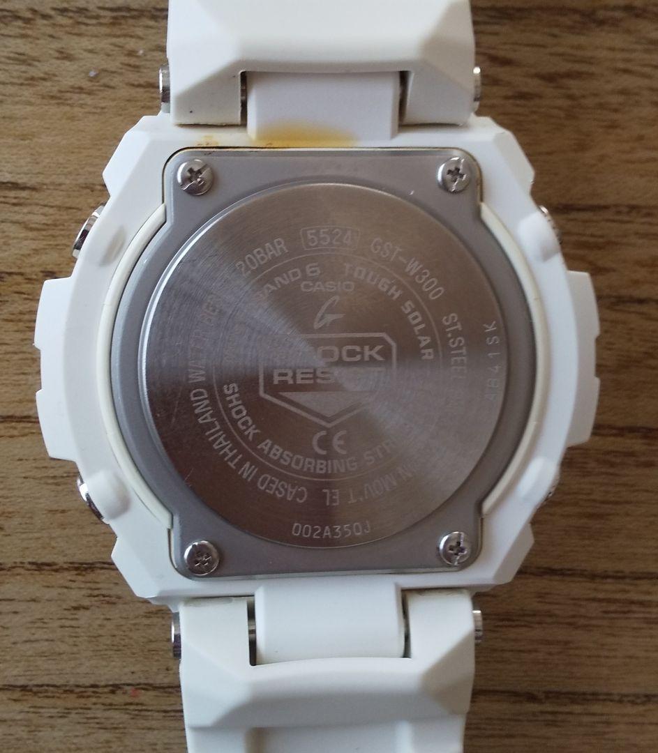 カシオ G-SHOCK GST-W300 電波ソーラー