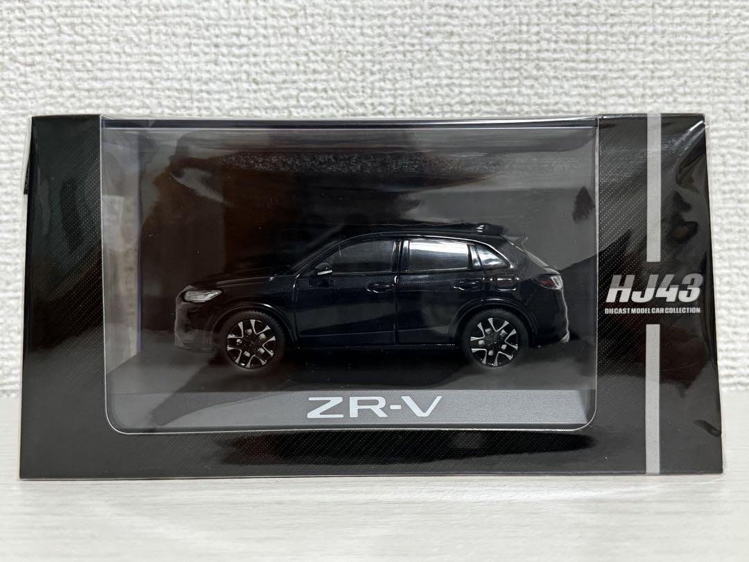 1/43 ホンダ ZR−V e:HEV カラーサンプルミニカー