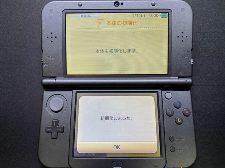 送料無料お得 Newニンテンドー3DS LL メタリックブラック MJlDR-m87943417243 安い送料無料