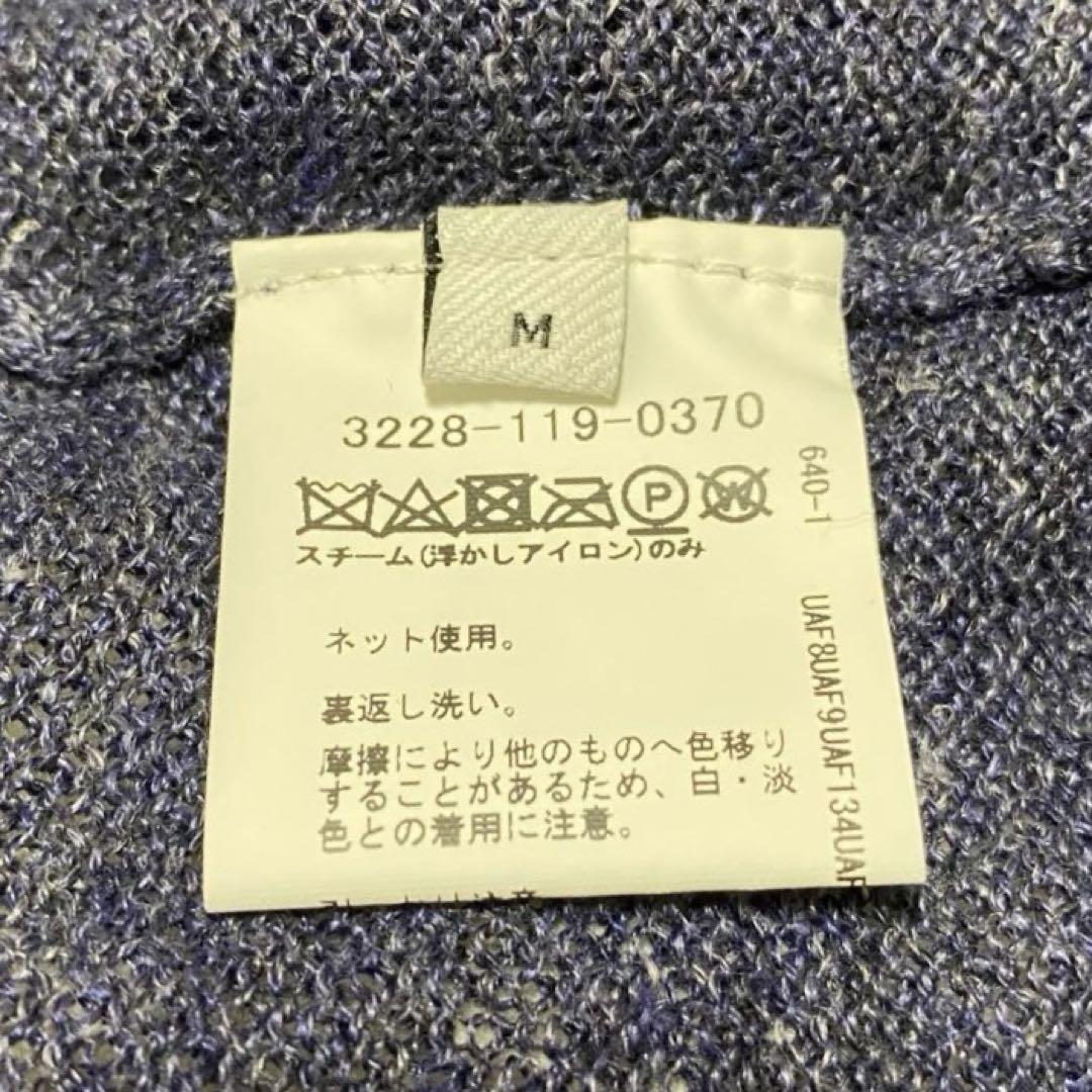美品✨】グリーンレーベルリラクシング 麻100%ジャケット