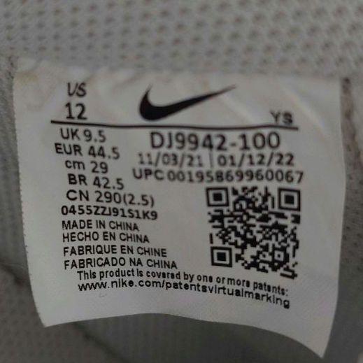 【希少】NIKE Air Force1  エッセンシャル ホワイトペイズリー
