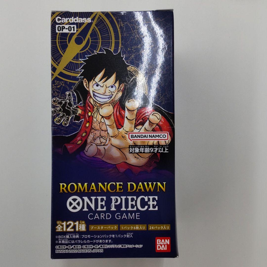 ONE PIECE ワンピース カードゲーム ロマンスドーン 1ボックス 未開封