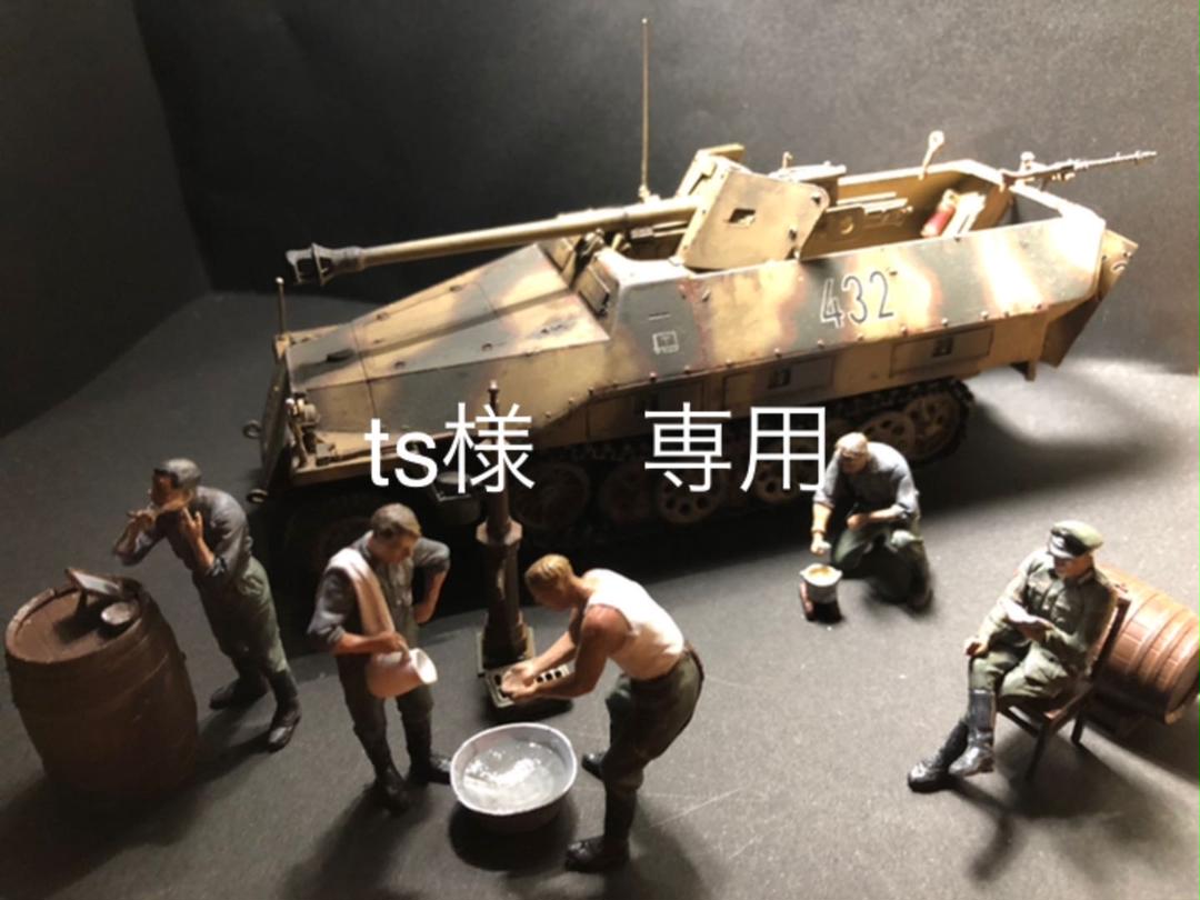 AFVプラモデル1/35sd.kf2.251/22Ausf．Dパックワーゲン