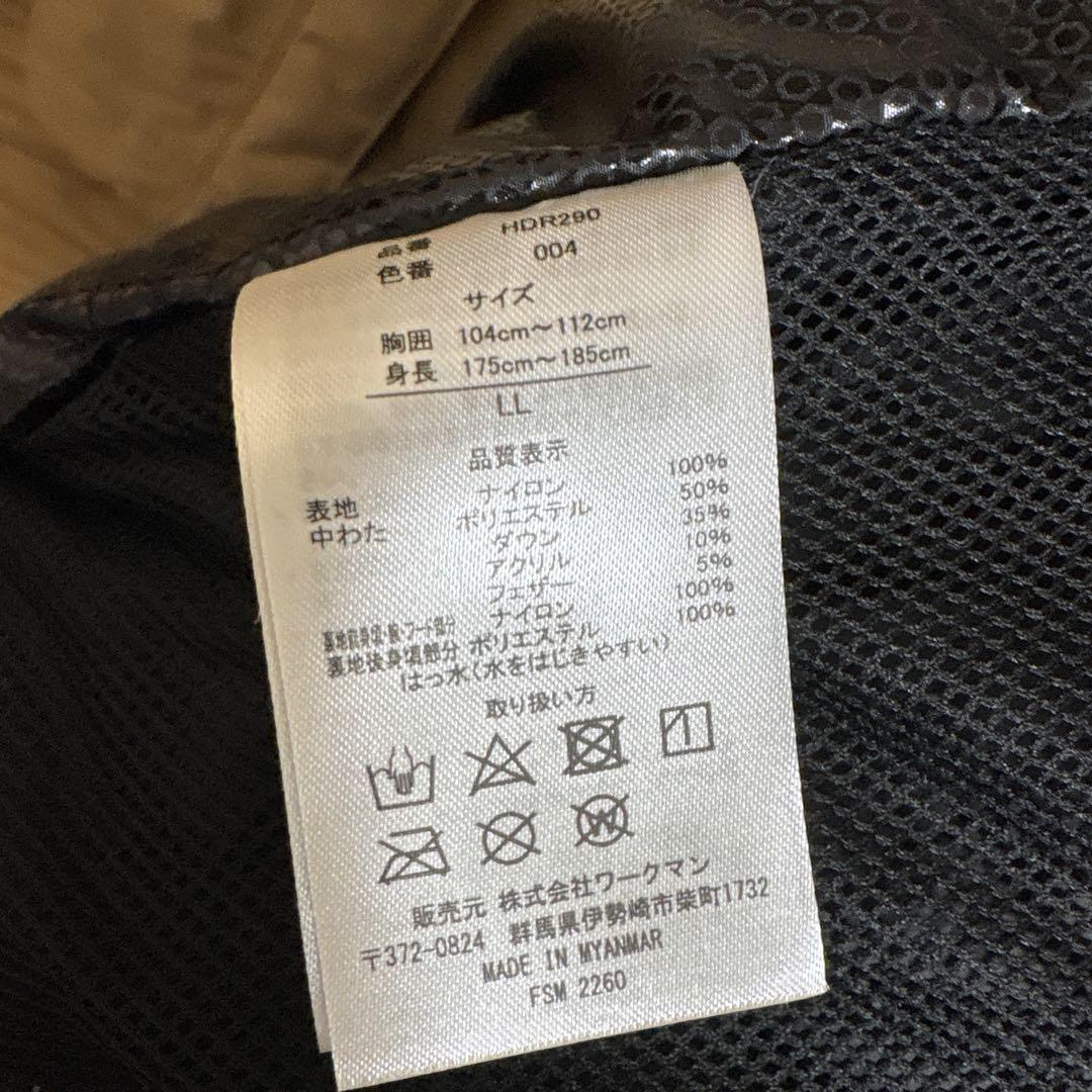 新品 ワークマン イージスフュージョンダウンジャケット ベージュ LL