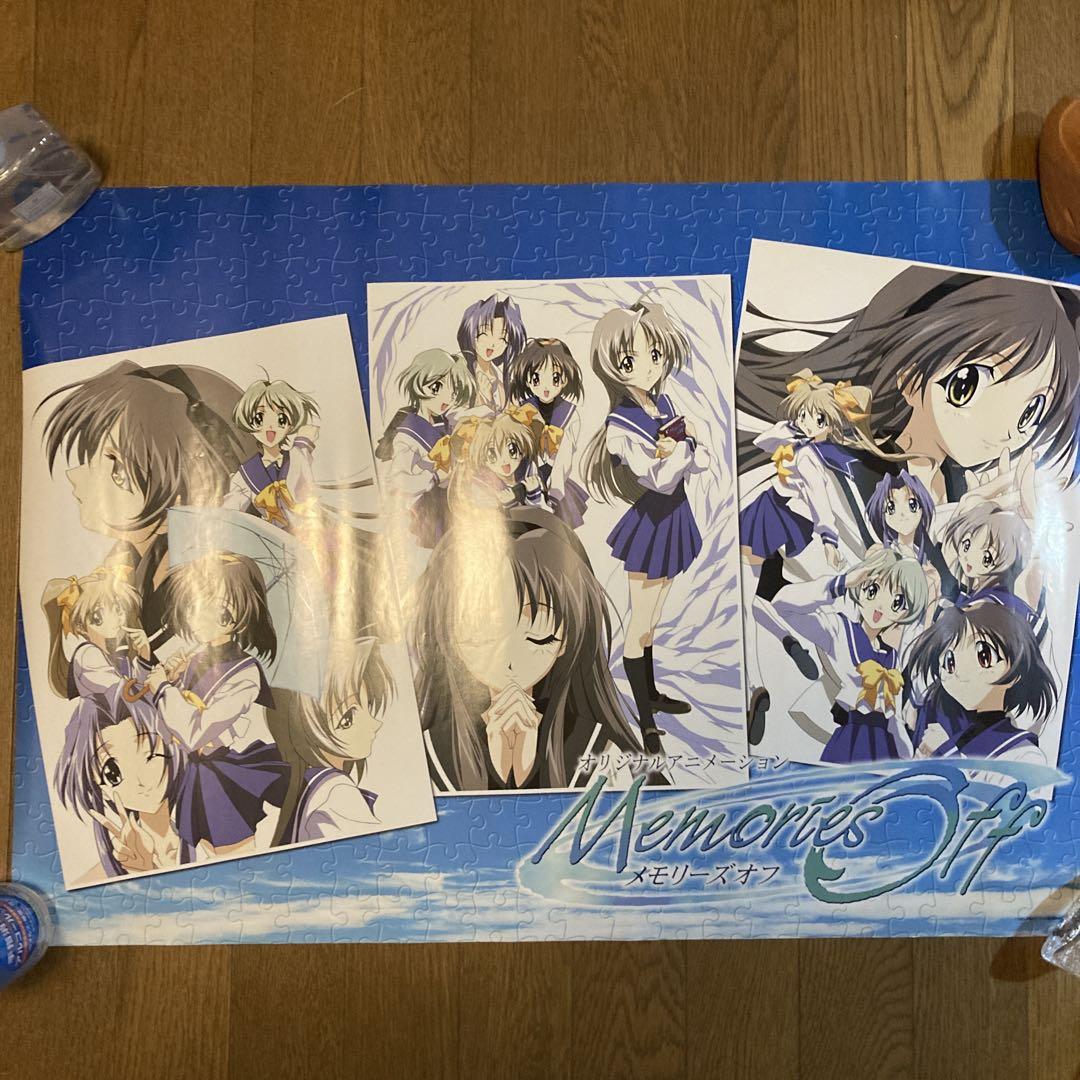 み様 リクエスト 2点 まとめ商品