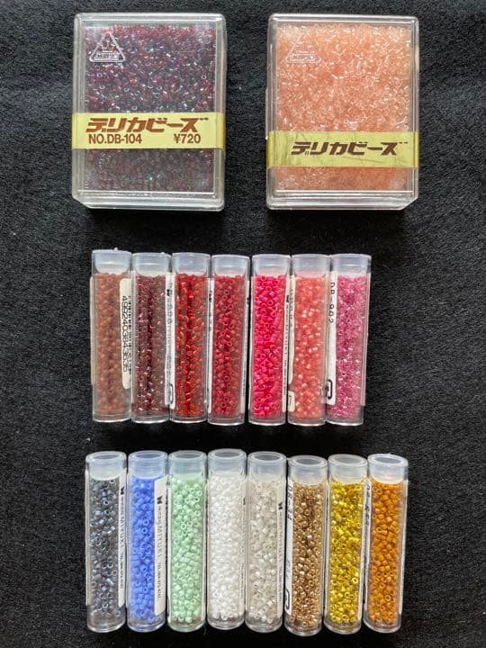 15) (16)デリカビーズ20g 3g アソートセット nreHesyj9K