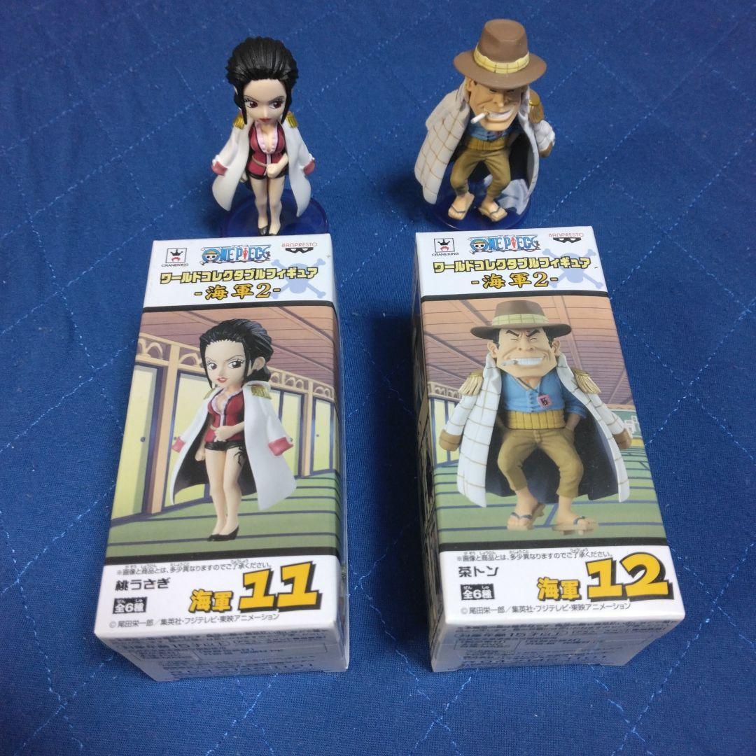 未開封(2体開封）ワンピースWCF～海軍1＆2～12体コンプリートセット