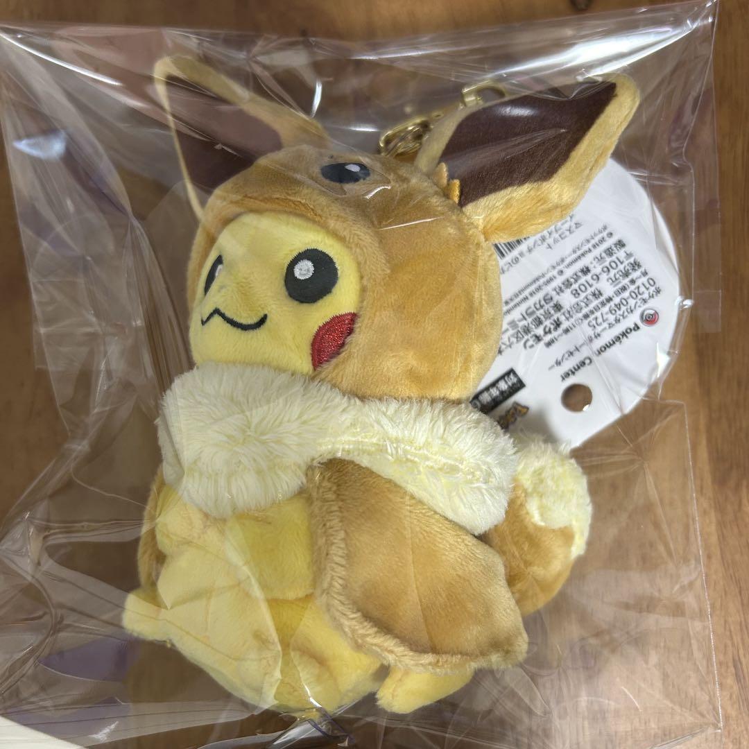 ピカチュウ イーブイ ポンチョ ぬいぐるみ マスコット 4体セット Amazon.co.jp: ポケモンセンターオリジナル マスコット