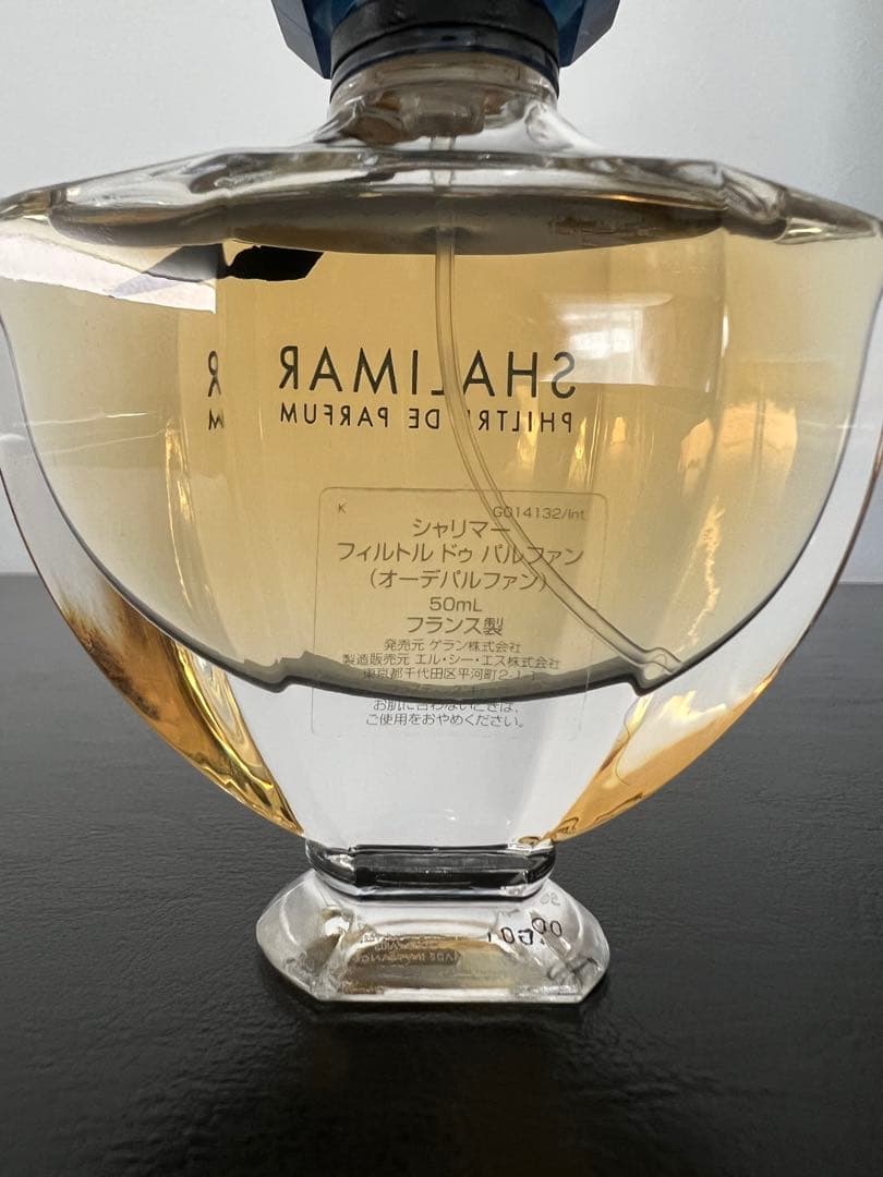 高価値 GUERAIN 50ml シャリマー フィルトル ドゥ パルファン ゲラン