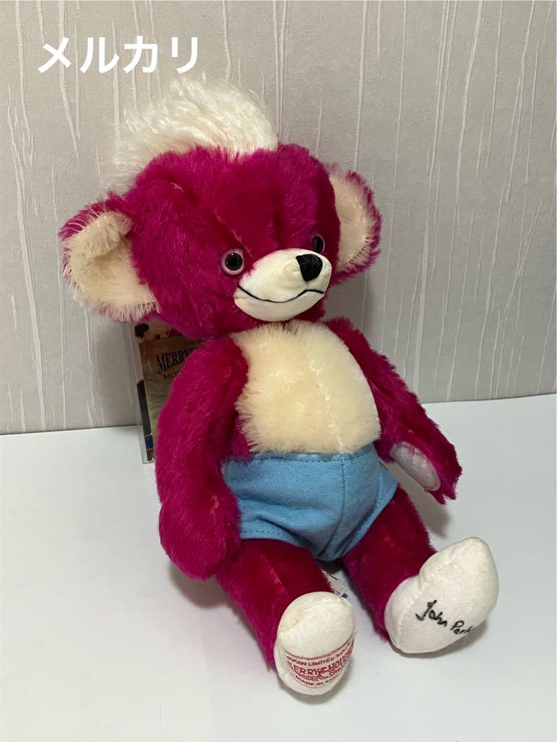 メリーソート　チーキー　テディベア　パンキンヘッドプラム